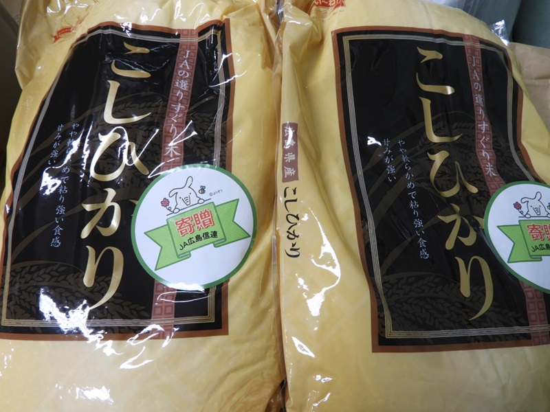 画像の説明