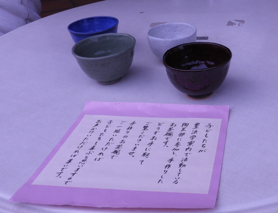 DSCN2176 (1) (1)