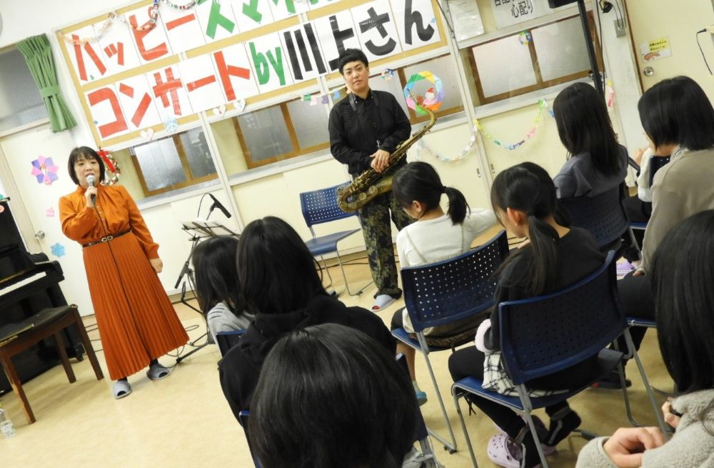 ライブ会場