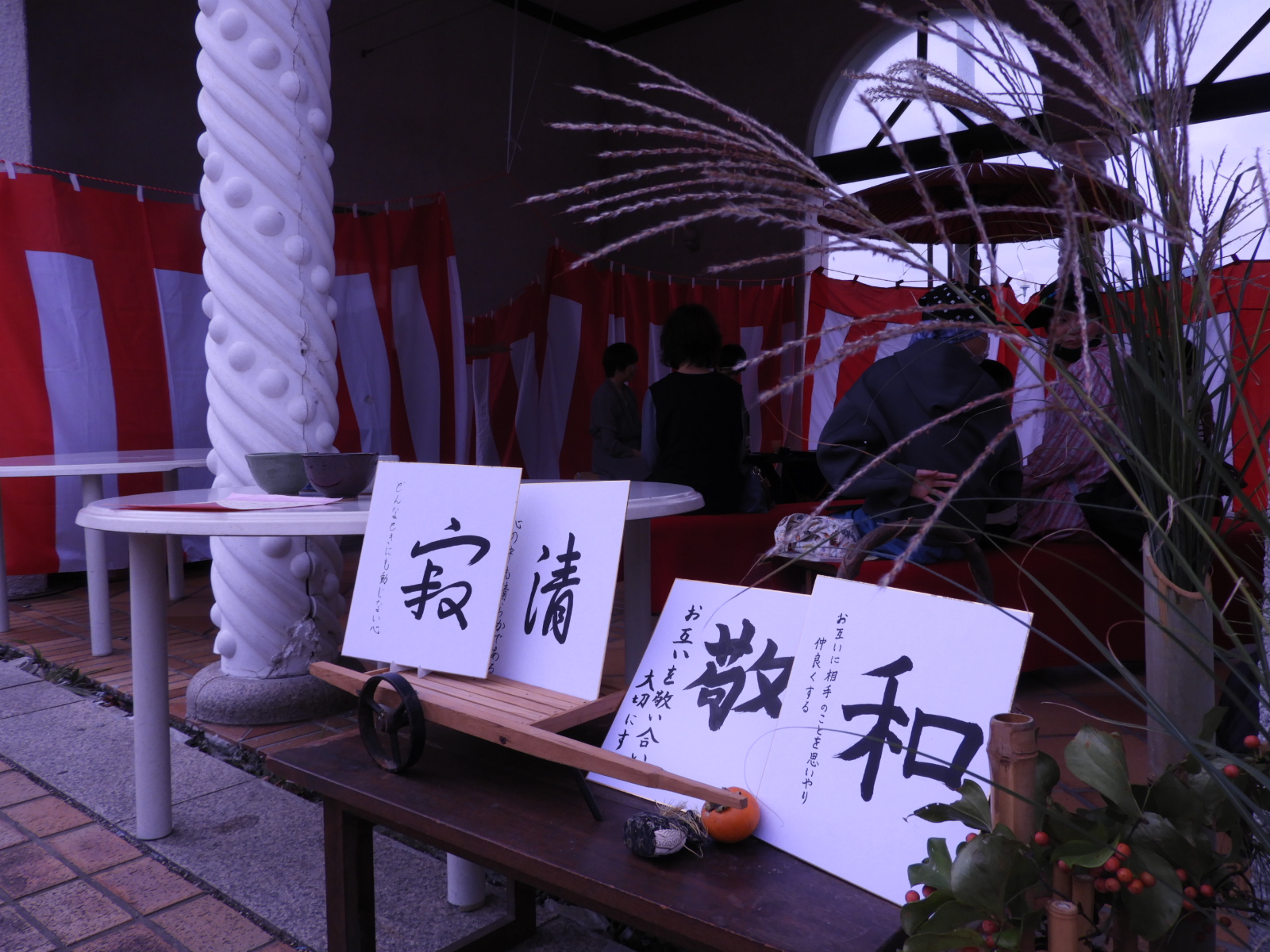 DSCN2175 (1)