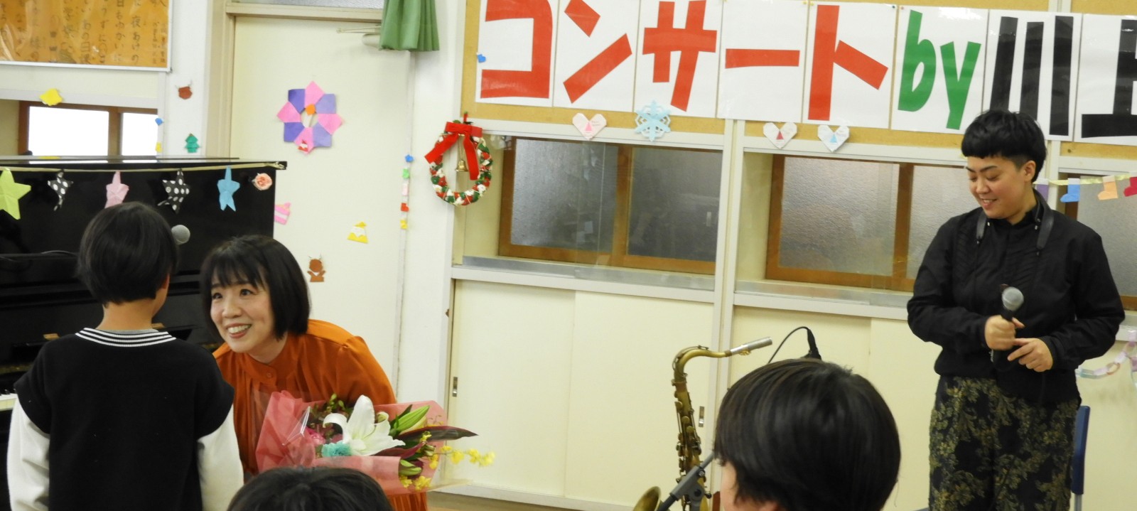 花束zoutei 